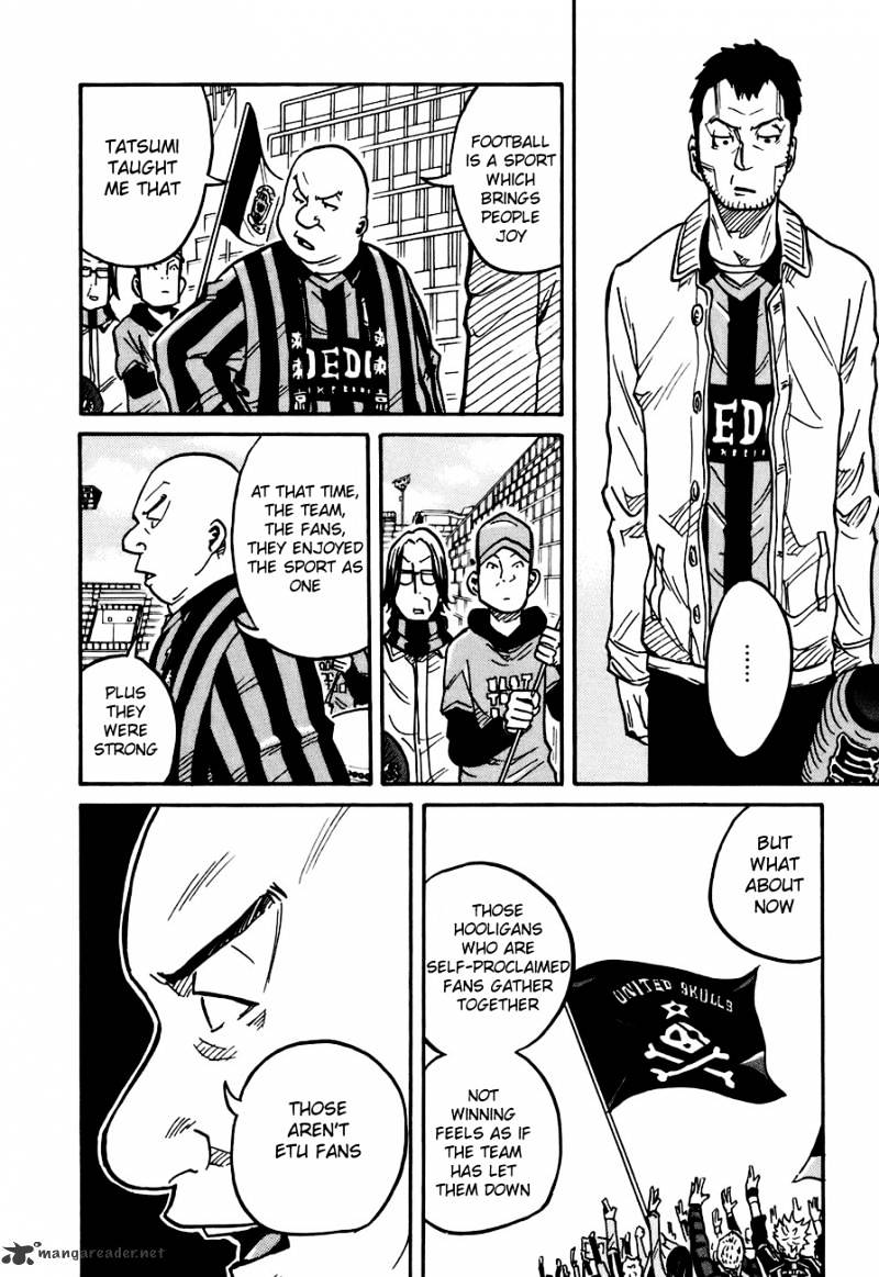 Page 15 of Chapter 33