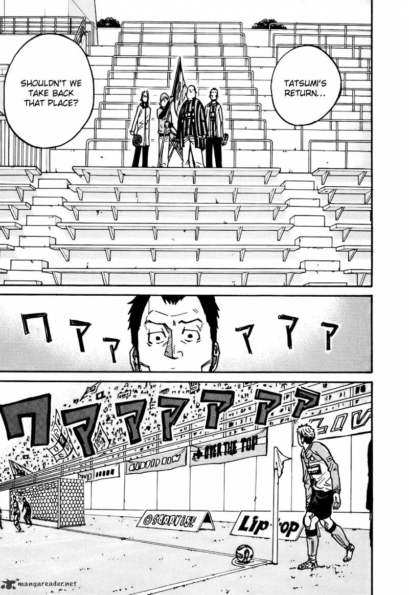 Page 16 of Chapter 33