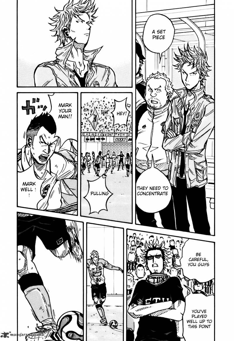 Page 17 of Chapter 33
