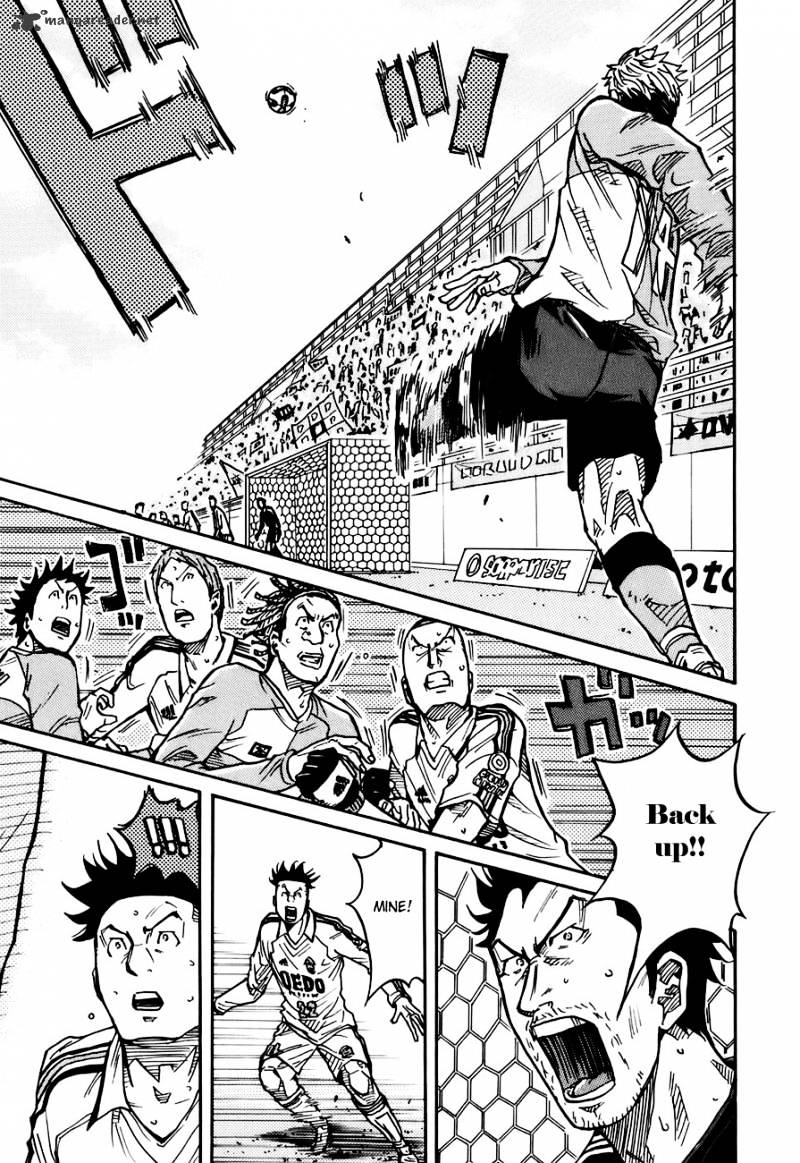 Page 18 of Chapter 33