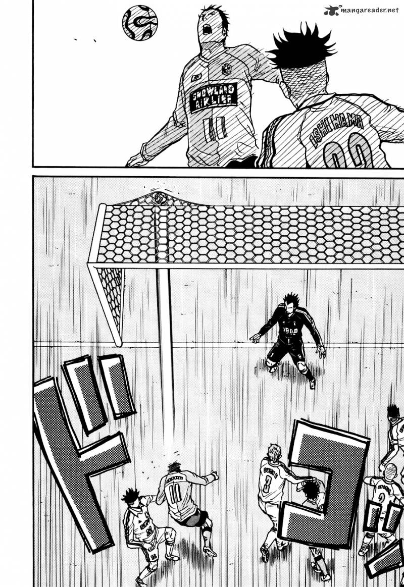 Page 19 of Chapter 33