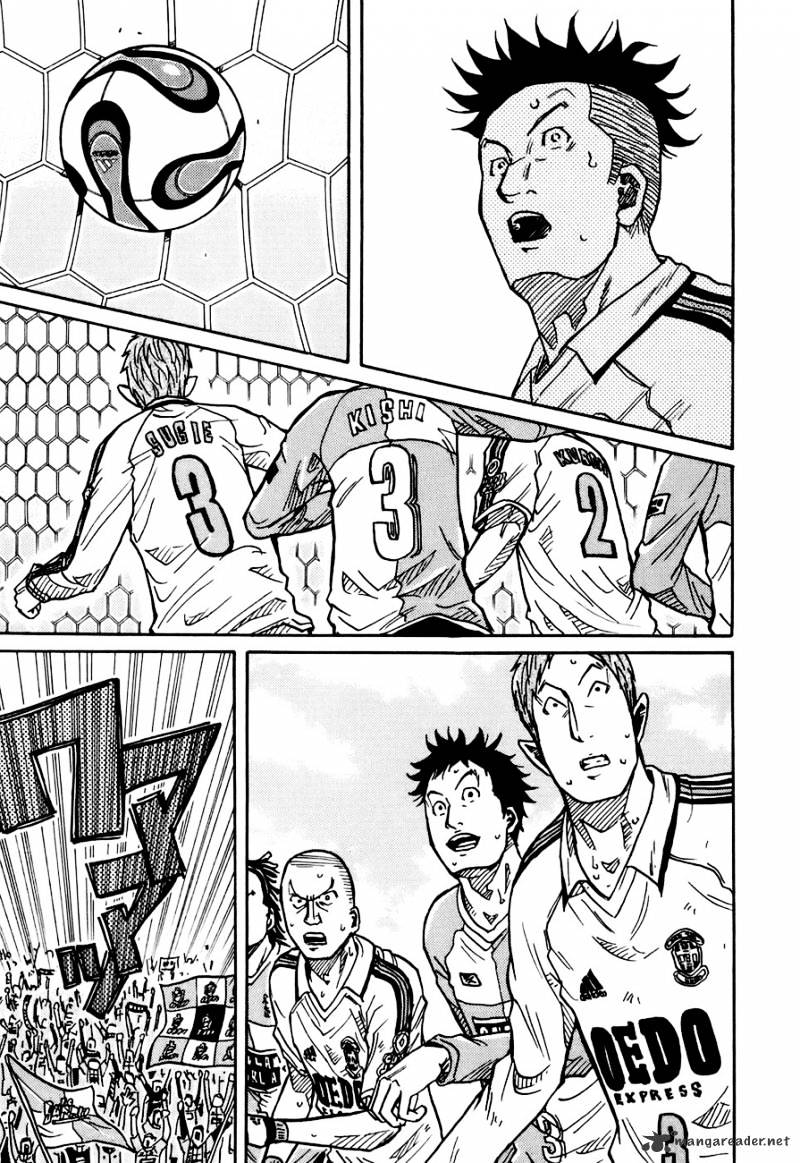 Page 20 of Chapter 33
