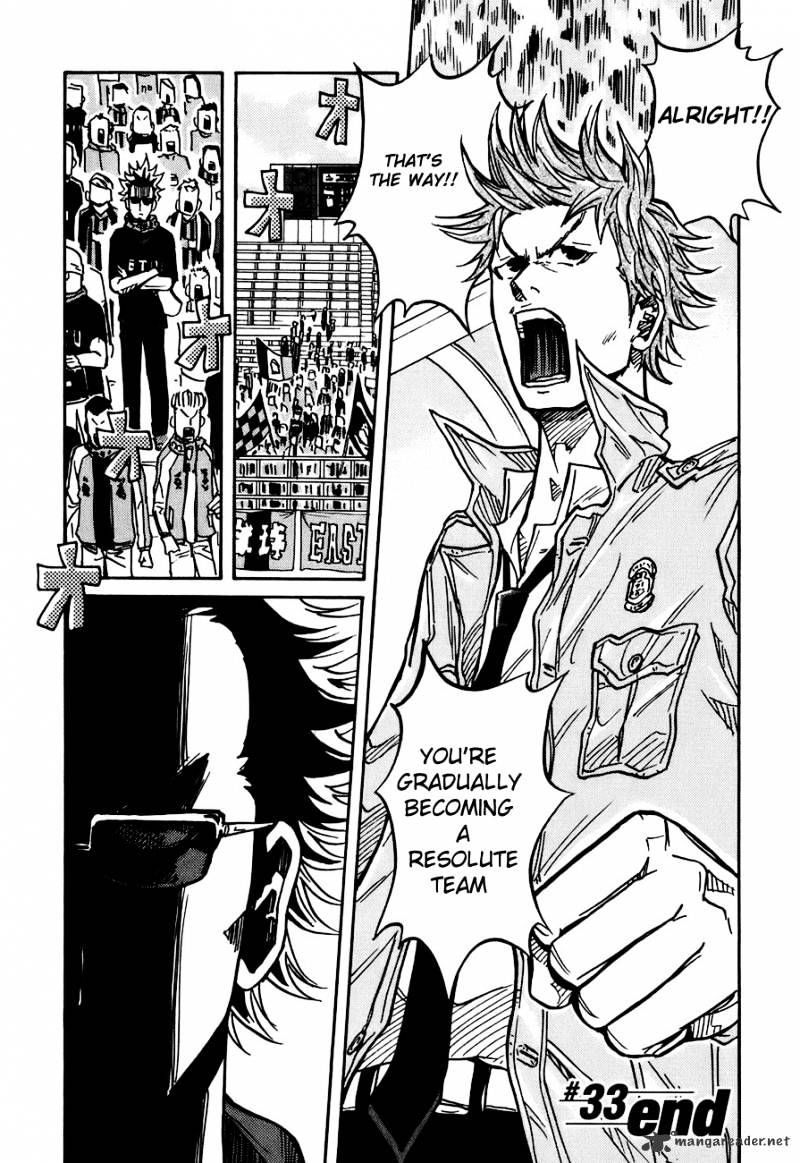 Page 23 of Chapter 33