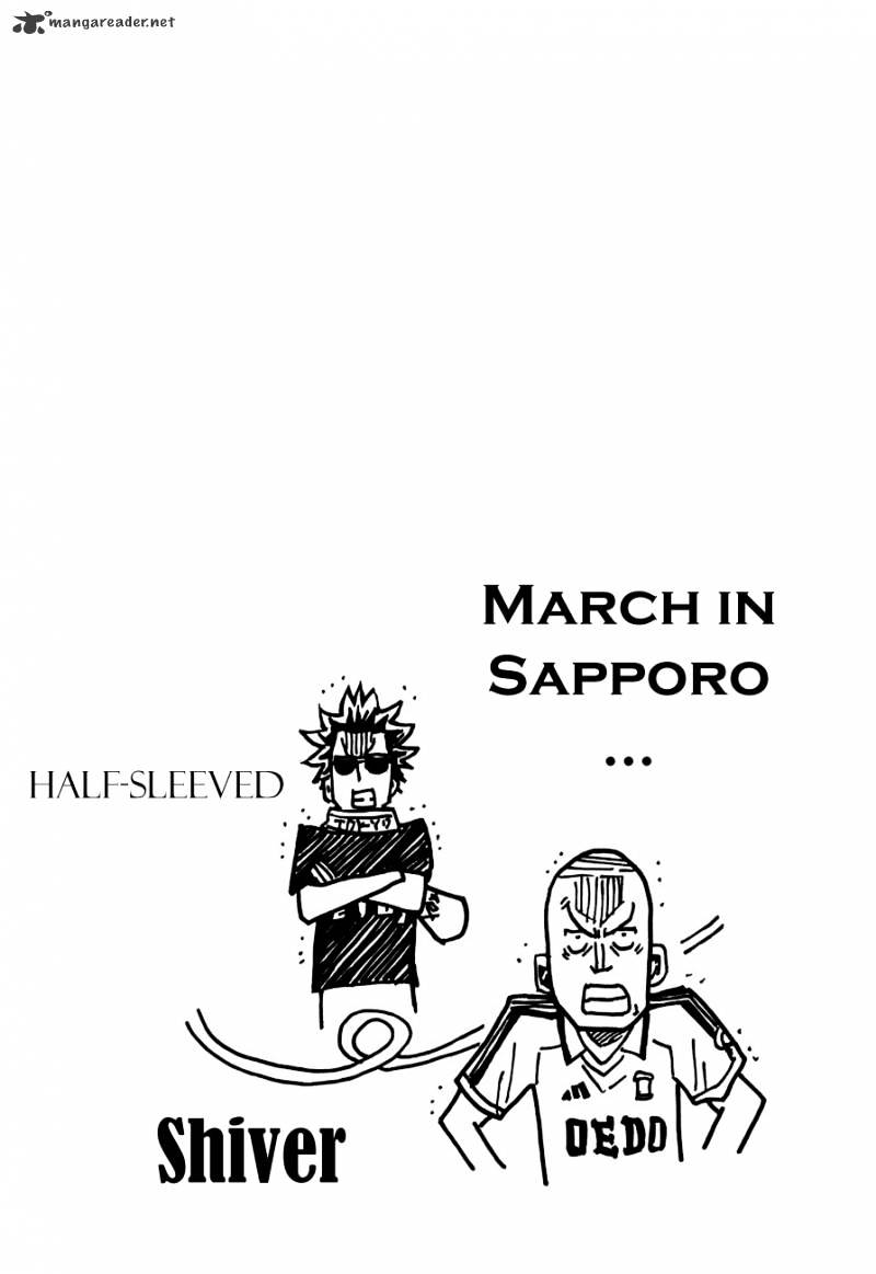 Page 24 of Chapter 33