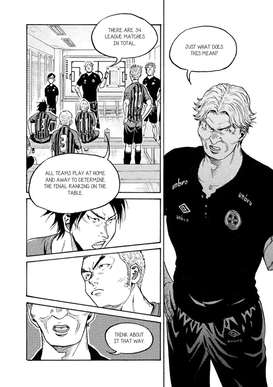 Page 2 of Chapter 330