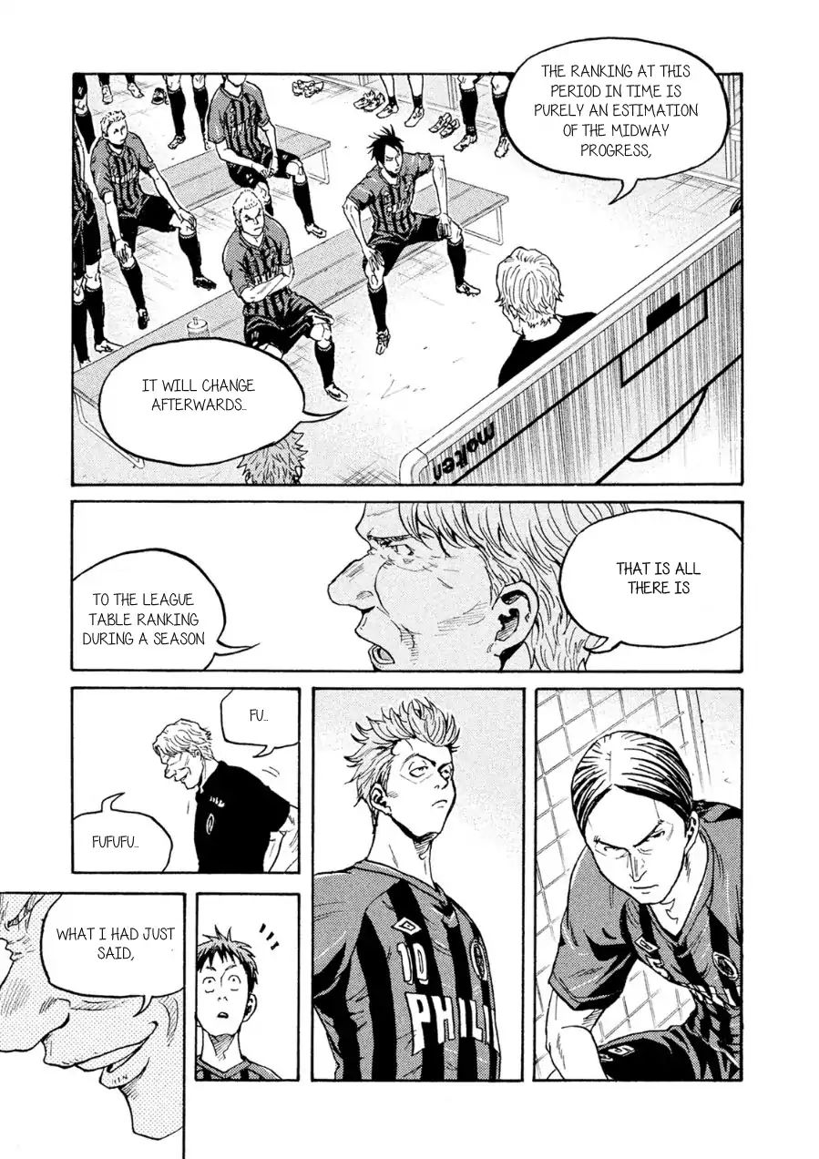 Page 3 of Chapter 330