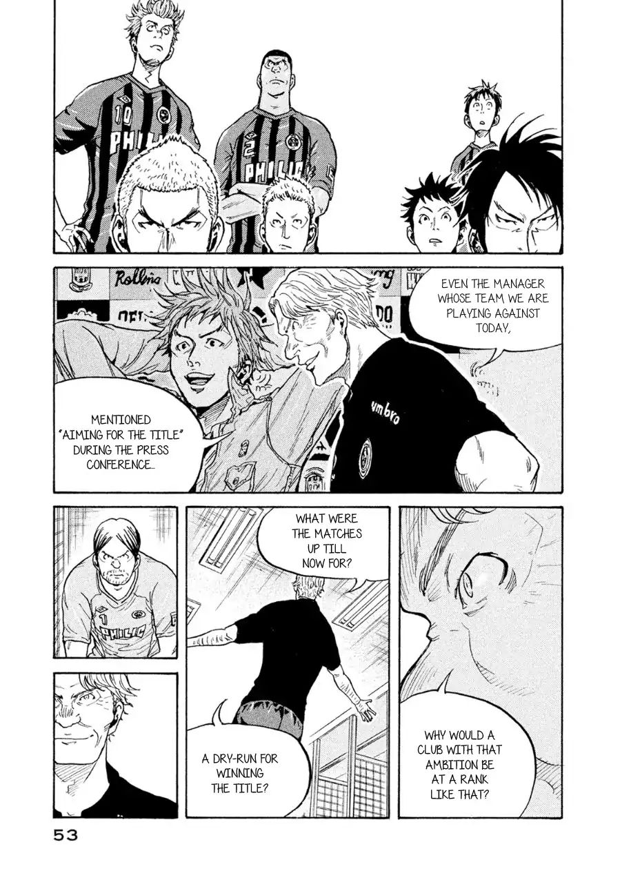 Page 5 of Chapter 330