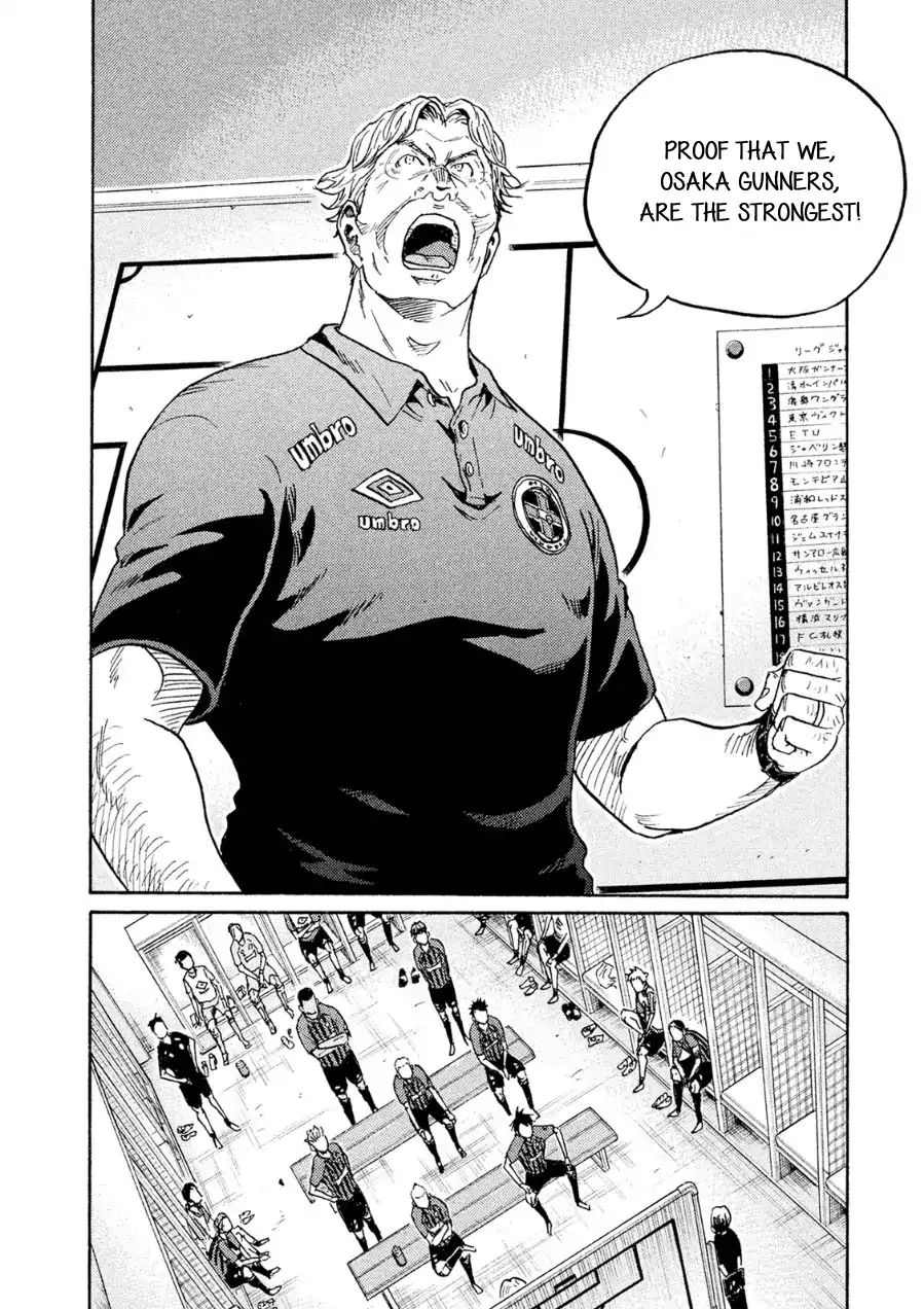 Page 8 of Chapter 330