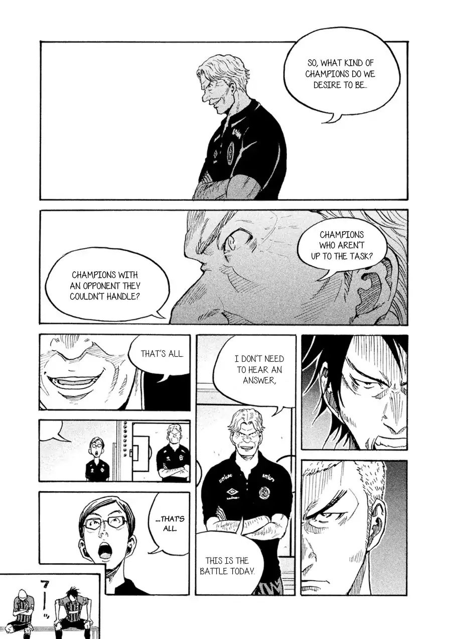 Page 9 of Chapter 330