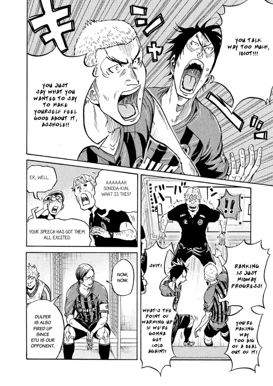 Page 10 of Chapter 330
