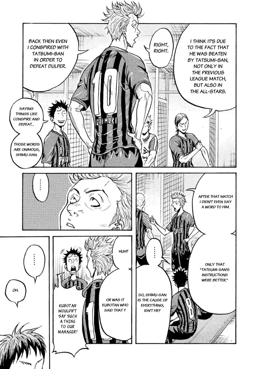 Page 11 of Chapter 330