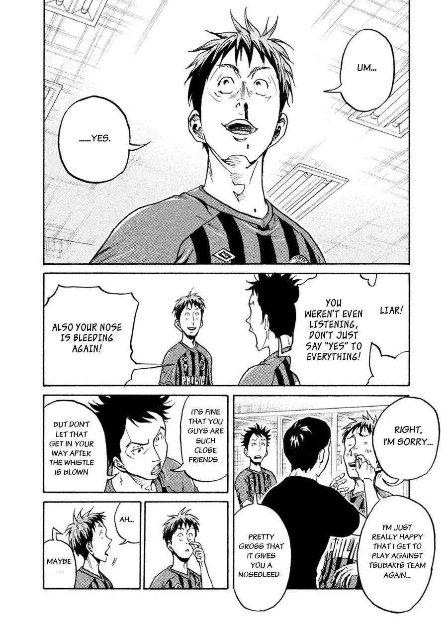 Page 12 of Chapter 330