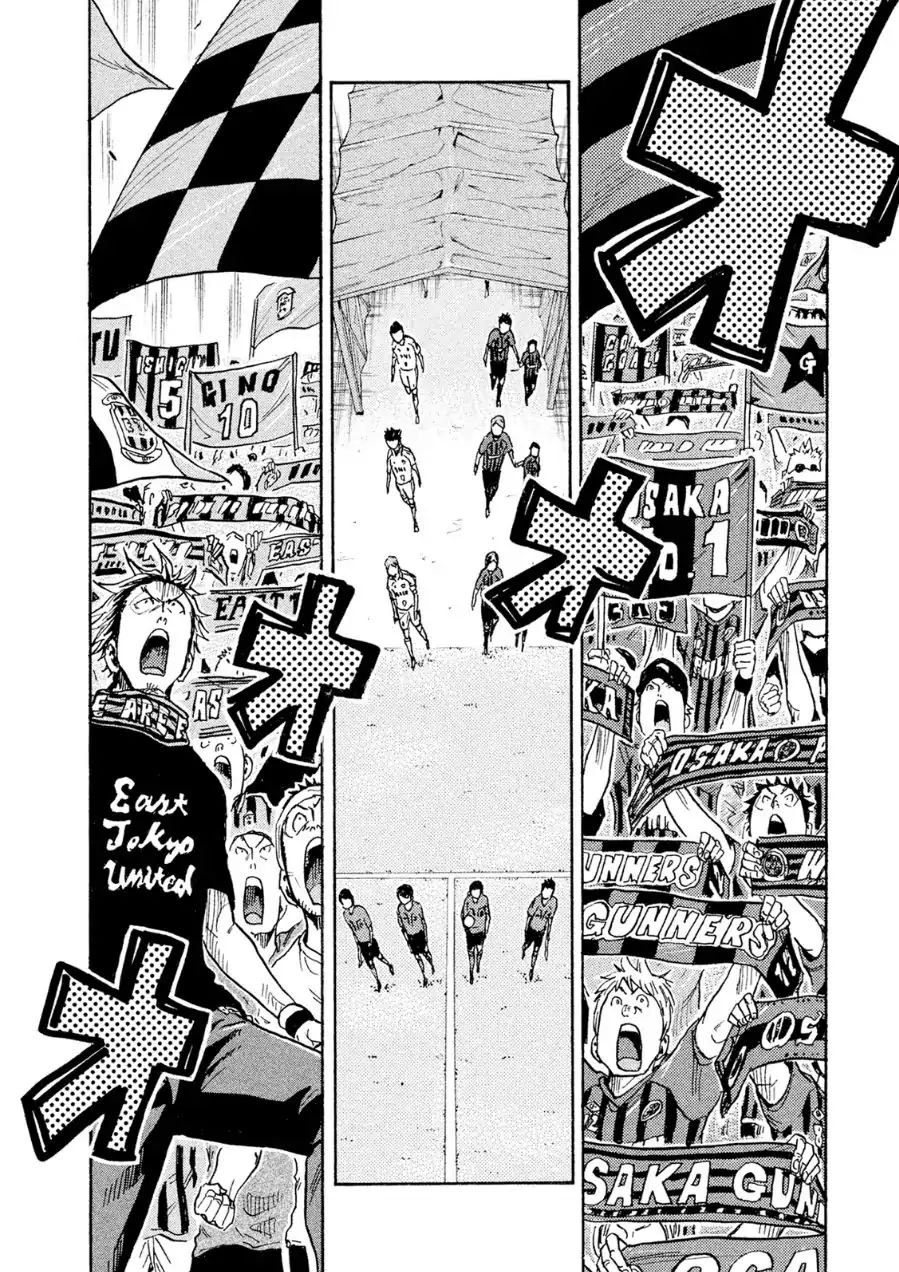 Page 14 of Chapter 330