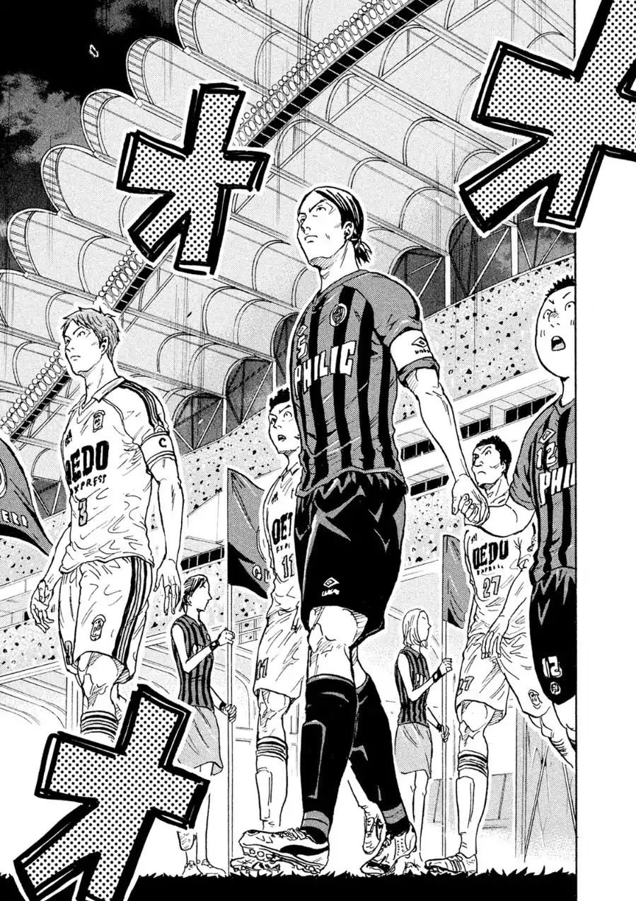 Page 15 of Chapter 330