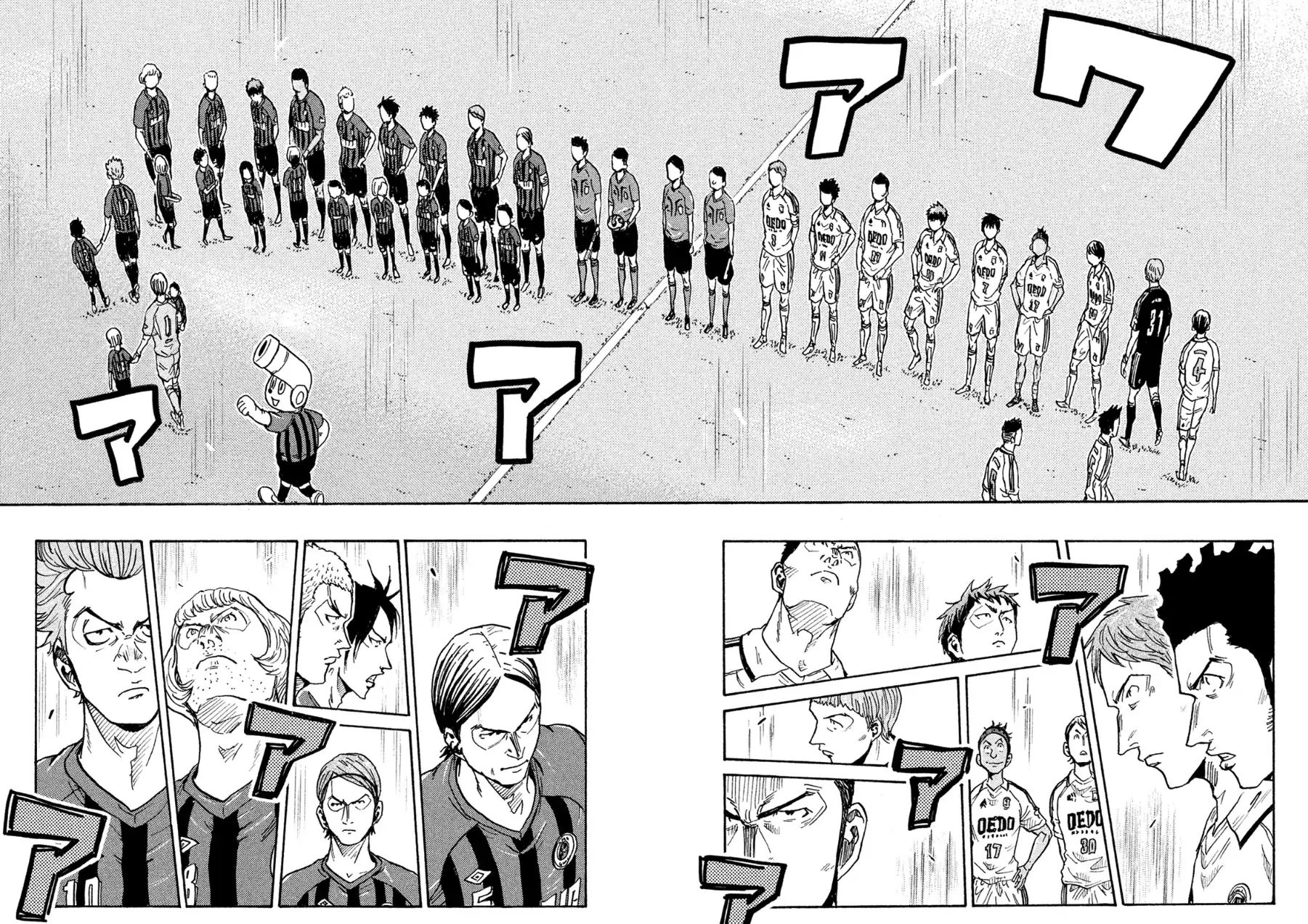 Page 16 of Chapter 330