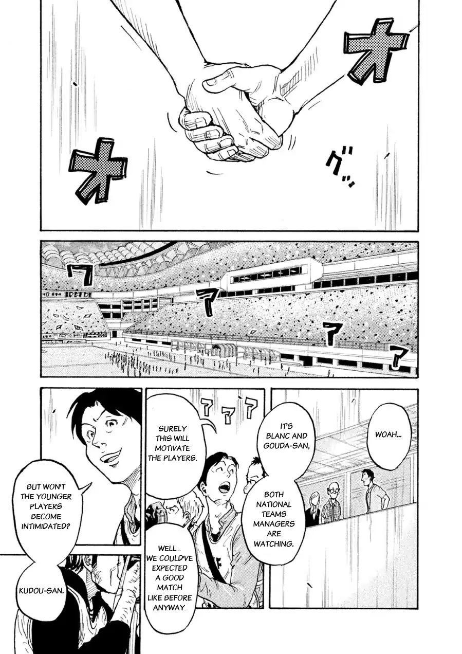 Page 18 of Chapter 330