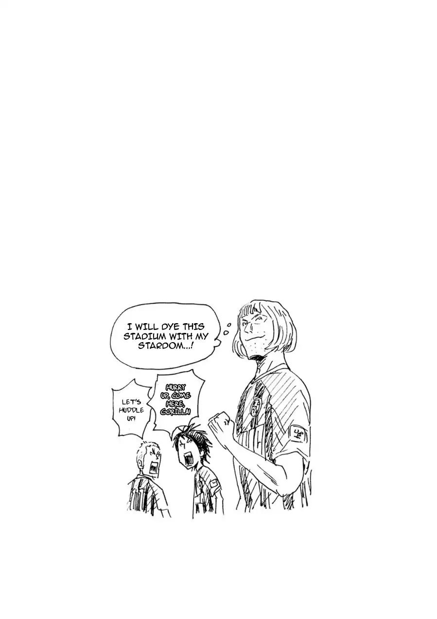 Page 20 of Chapter 330