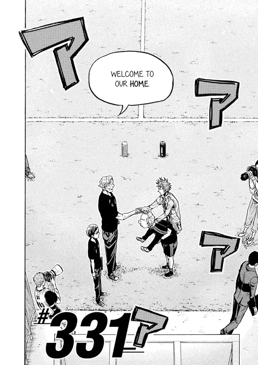 Page 2 of Chapter 331