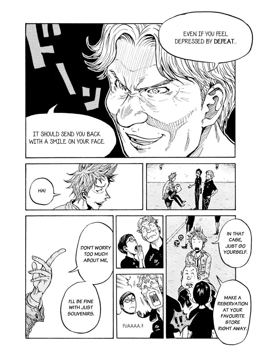 Page 4 of Chapter 331