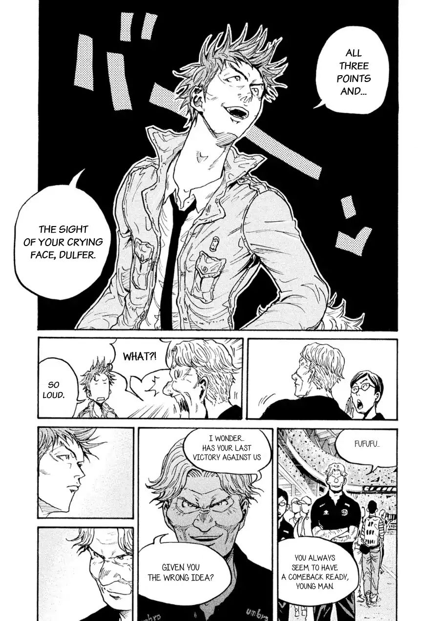 Page 5 of Chapter 331