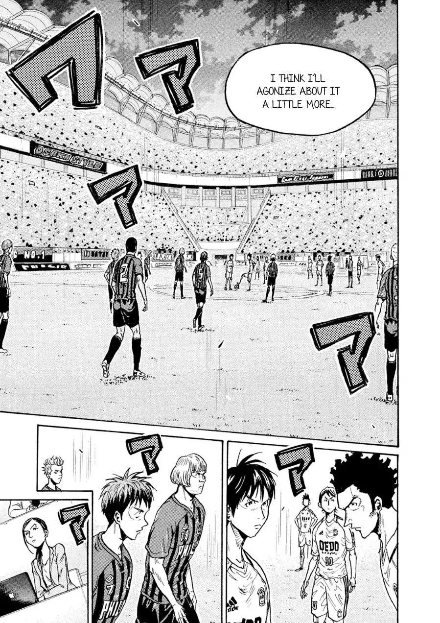 Page 11 of Chapter 331