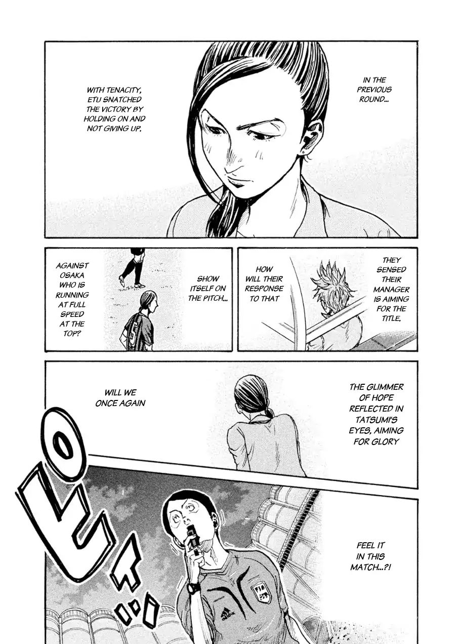 Page 12 of Chapter 331