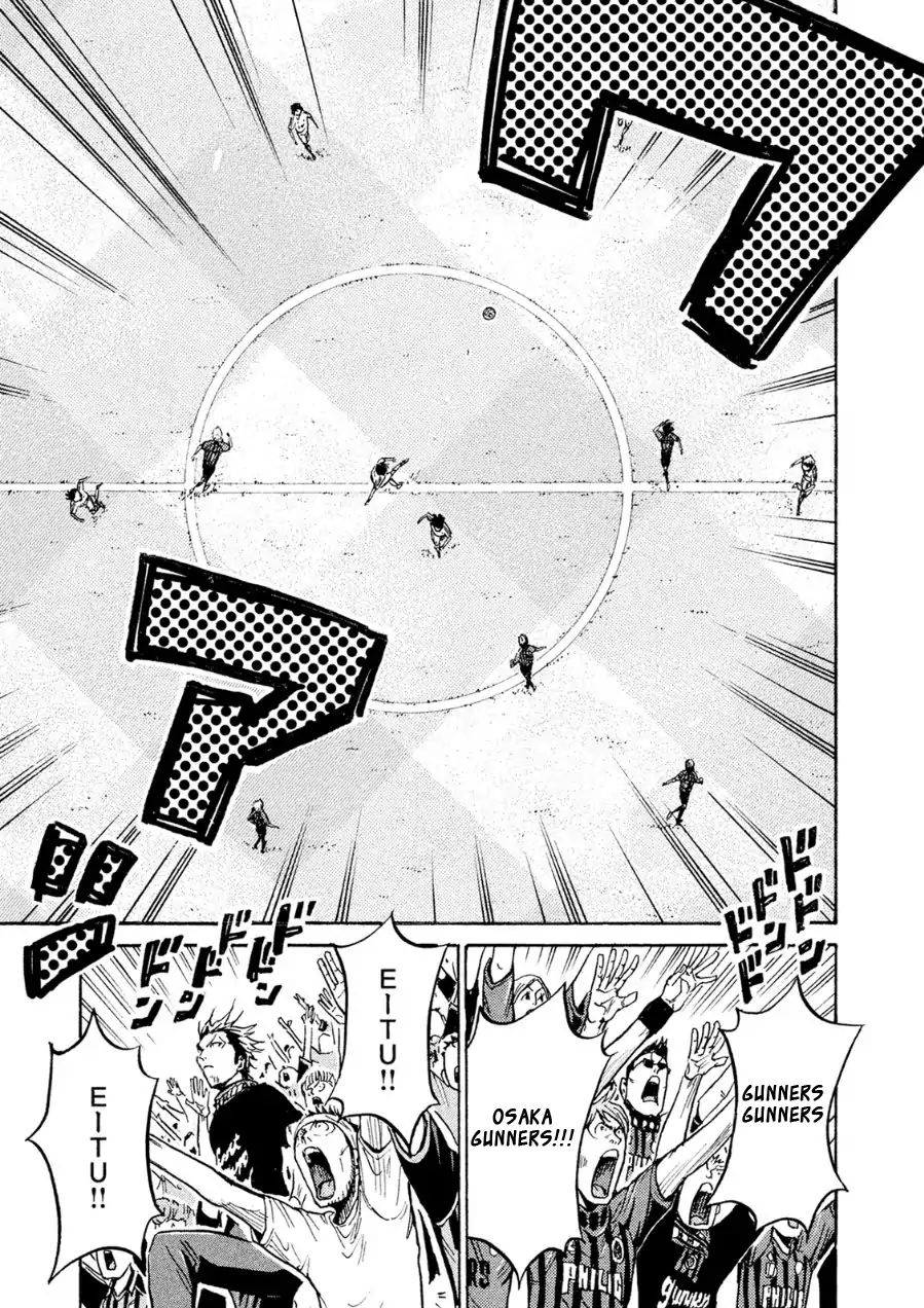 Page 13 of Chapter 331