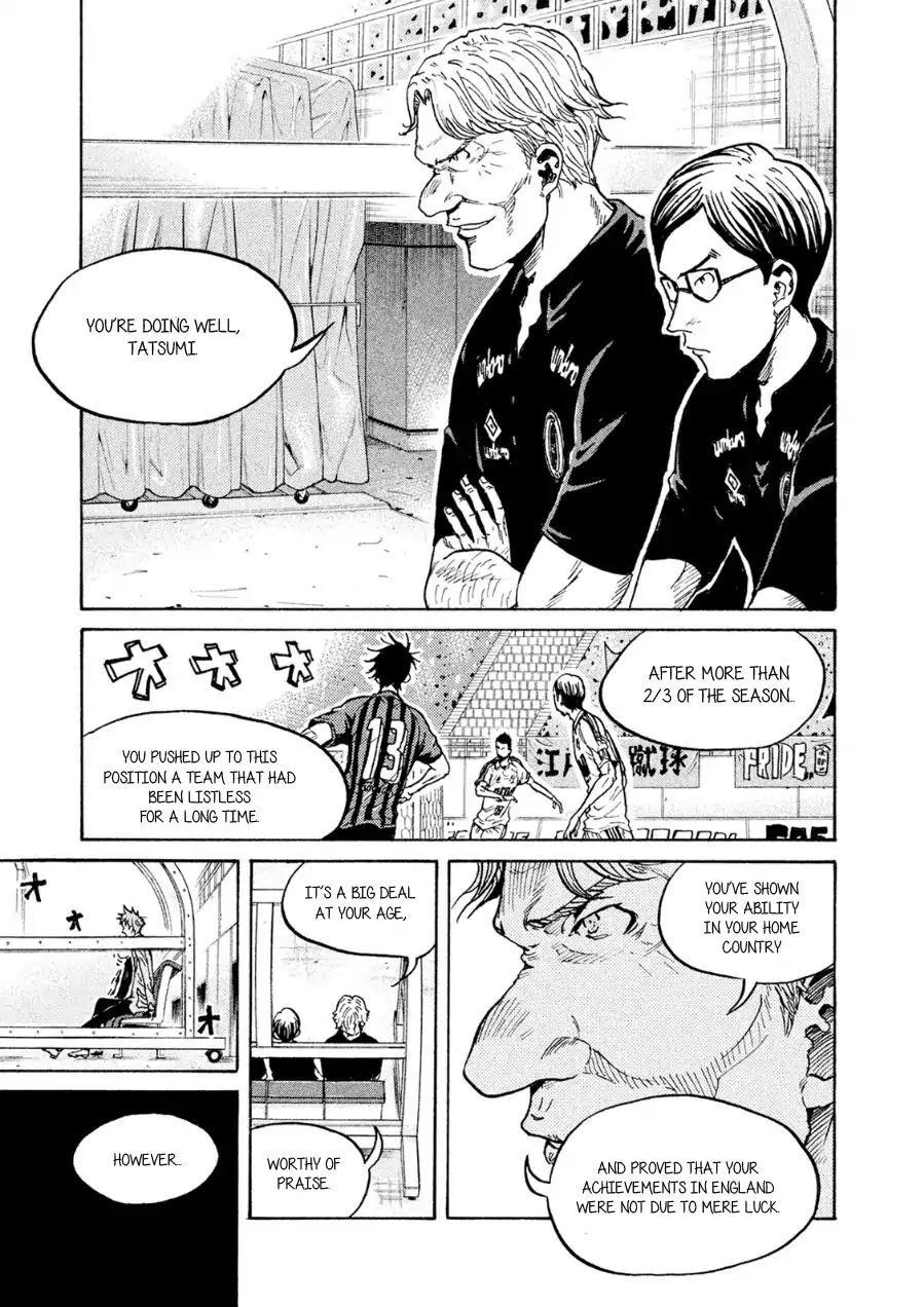 Page 15 of Chapter 331