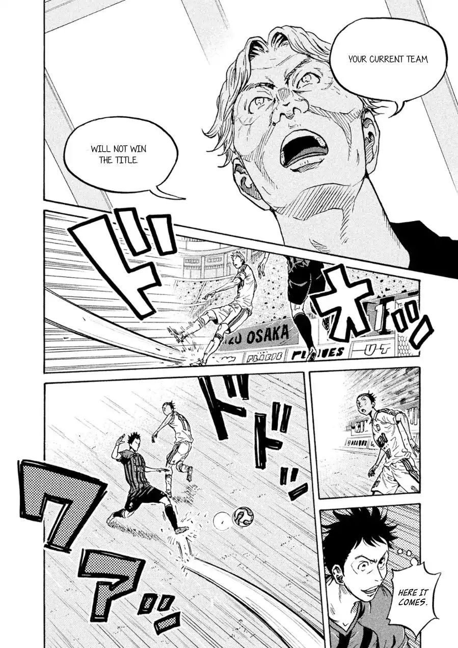 Page 16 of Chapter 331