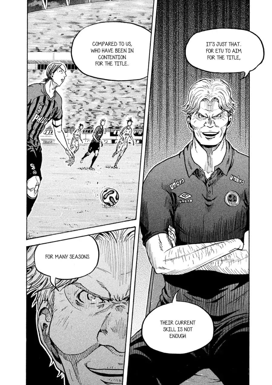 Page 18 of Chapter 331