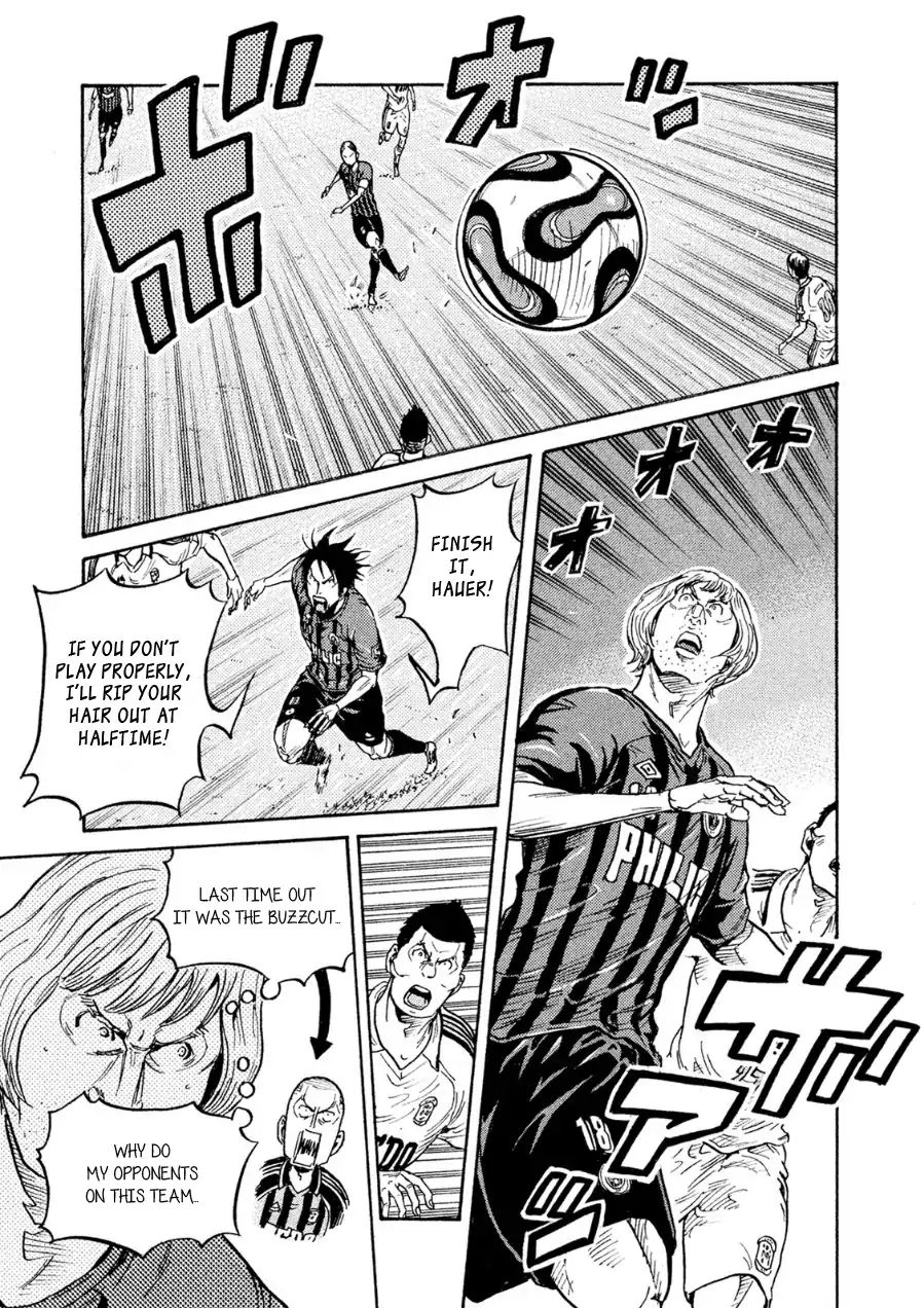 Page 19 of Chapter 331