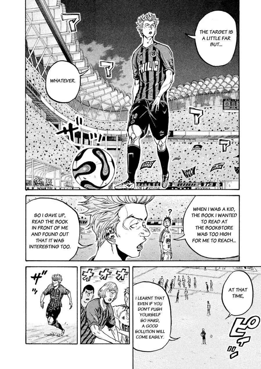 Page 4 of Chapter 332