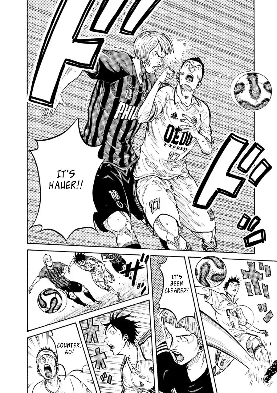 Page 8 of Chapter 332
