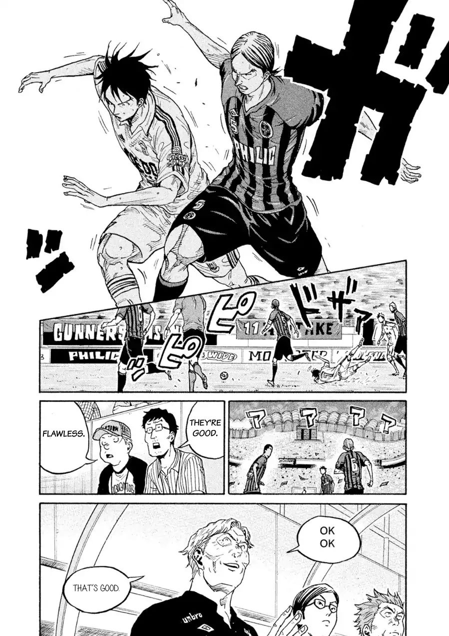Page 9 of Chapter 332