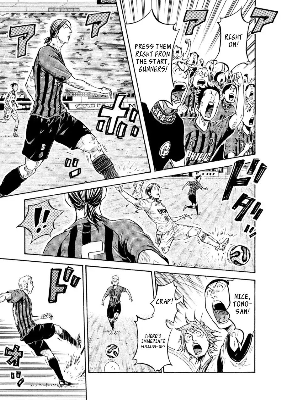 Page 11 of Chapter 332