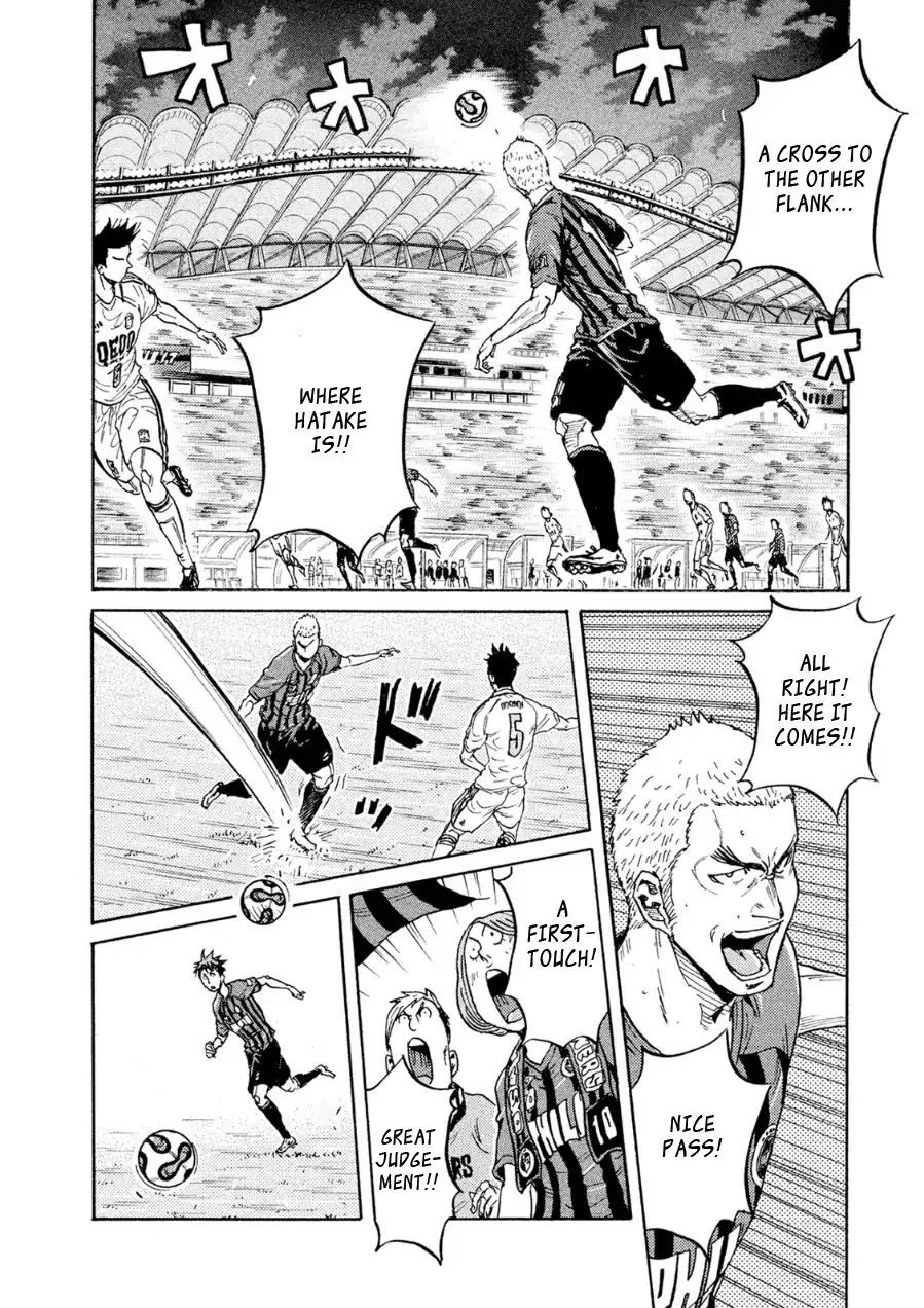 Page 12 of Chapter 332
