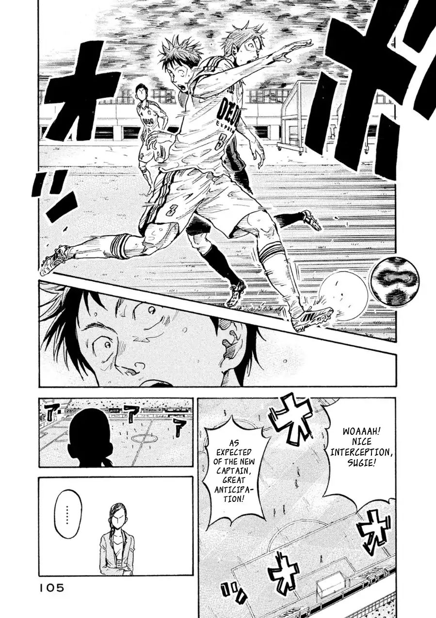 Page 13 of Chapter 332