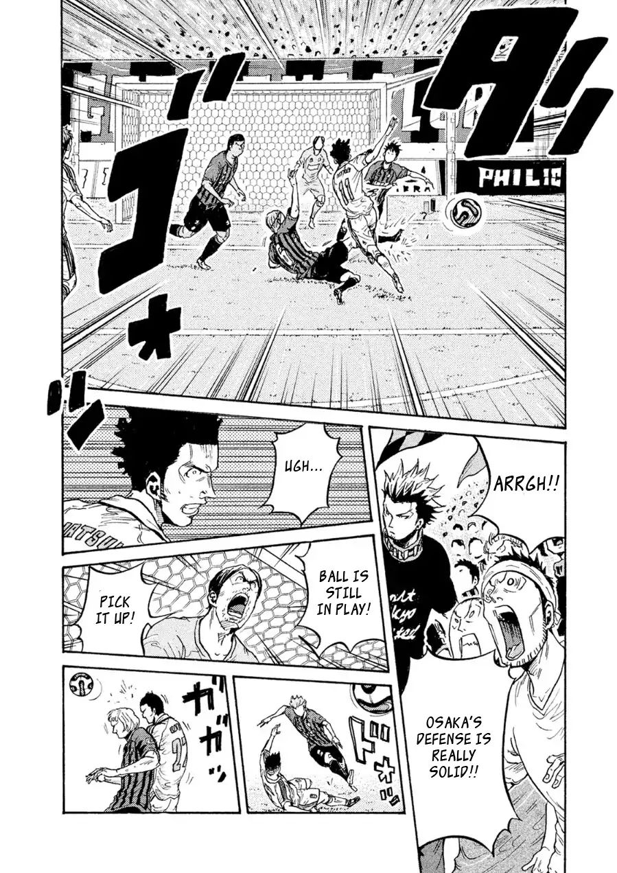 Page 16 of Chapter 332