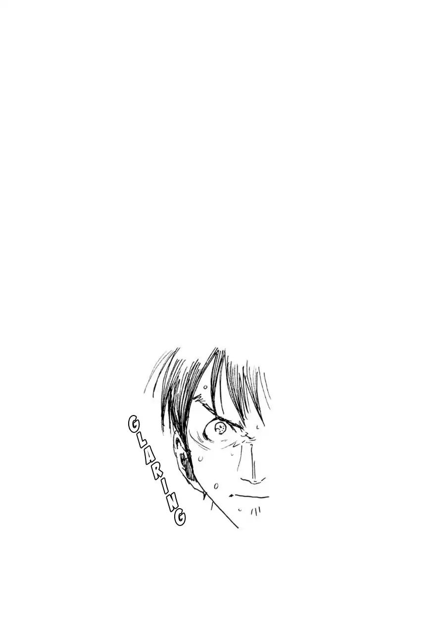 Page 19 of Chapter 332