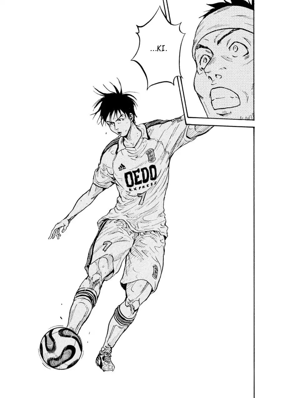 Page 3 of Chapter 333
