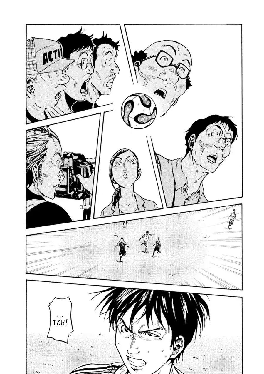 Page 5 of Chapter 333
