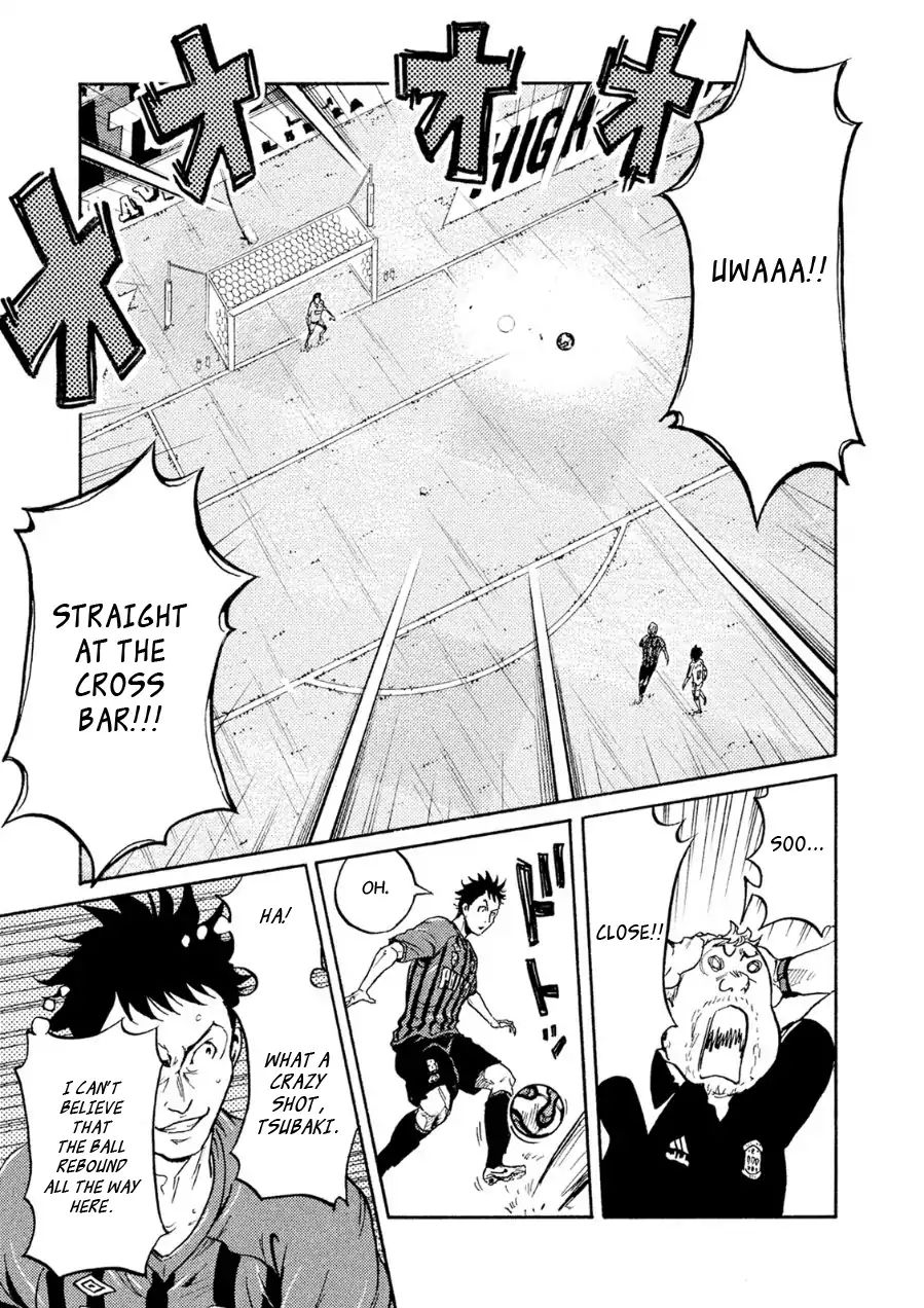Page 6 of Chapter 333