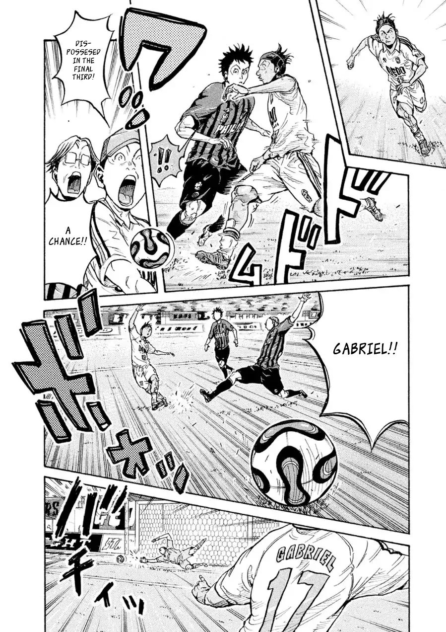 Page 7 of Chapter 333