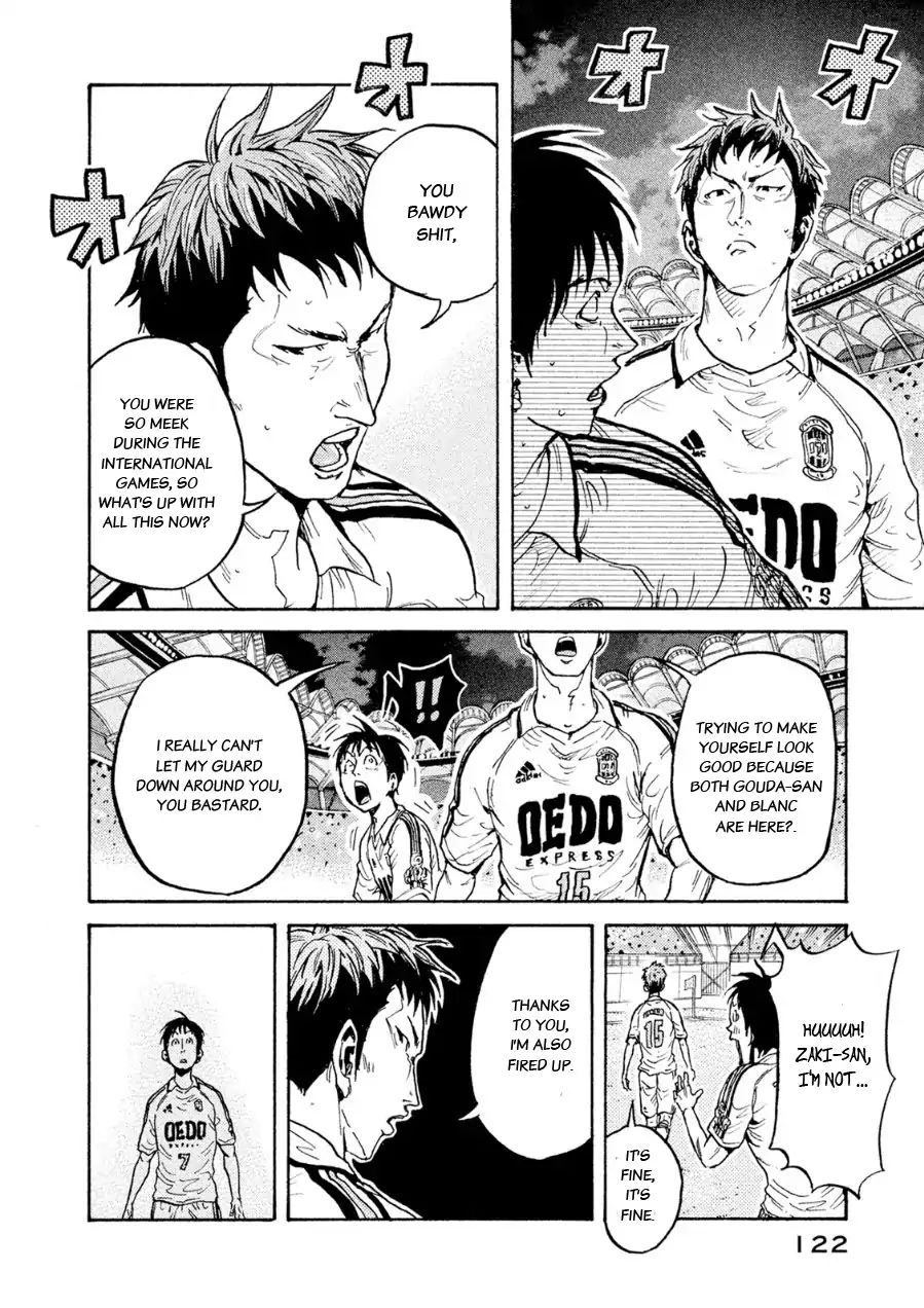 Page 9 of Chapter 333