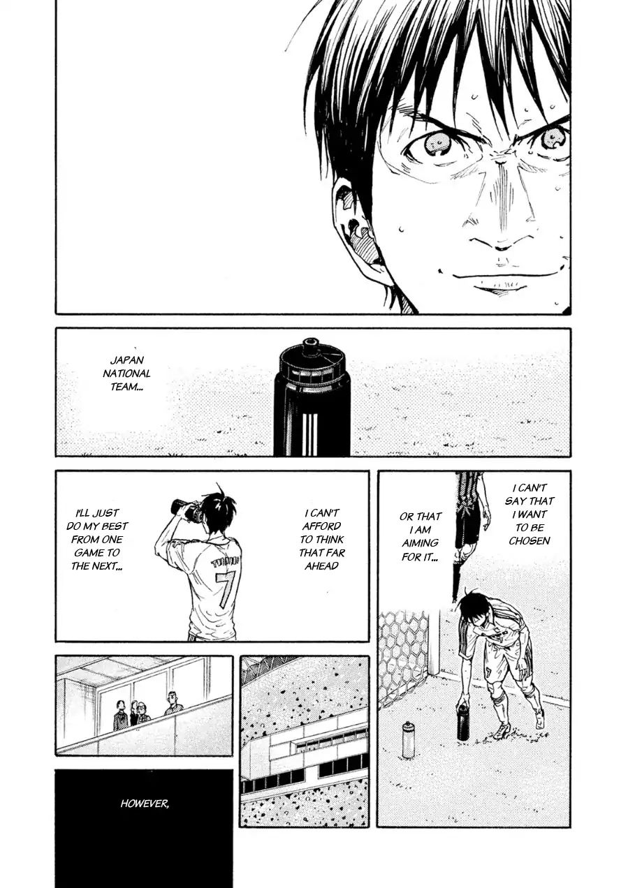 Page 10 of Chapter 333