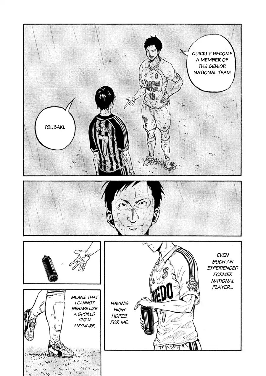 Page 12 of Chapter 333