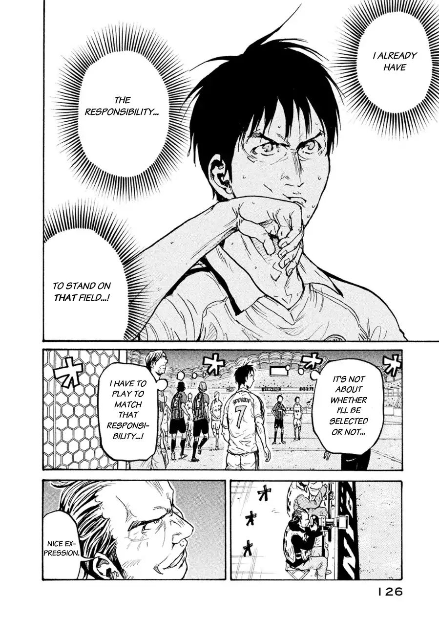 Page 13 of Chapter 333