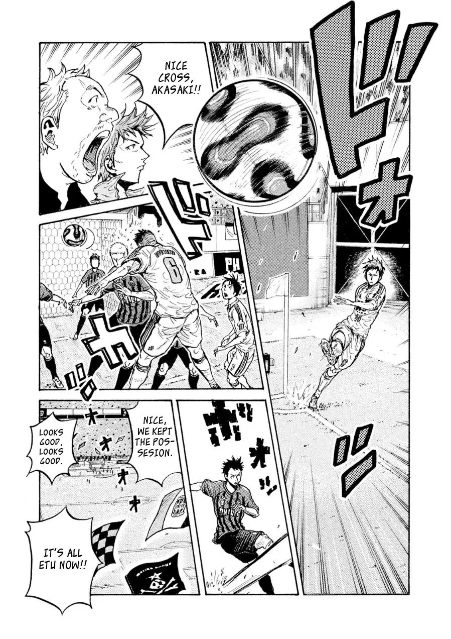 Page 14 of Chapter 333