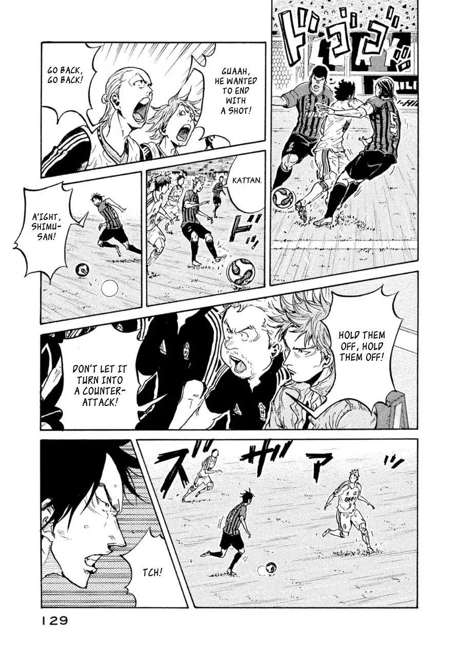 Page 16 of Chapter 333
