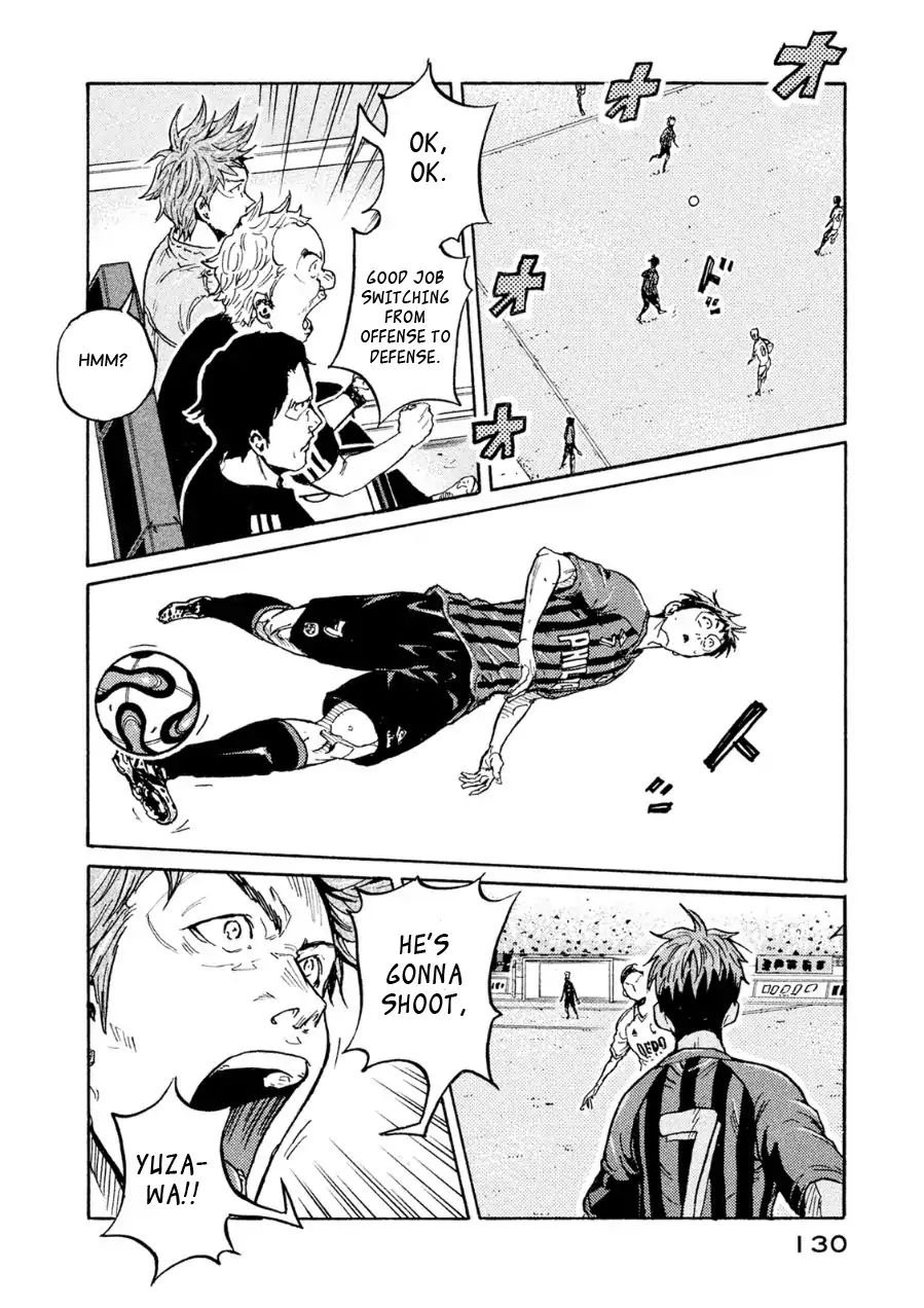 Page 17 of Chapter 333